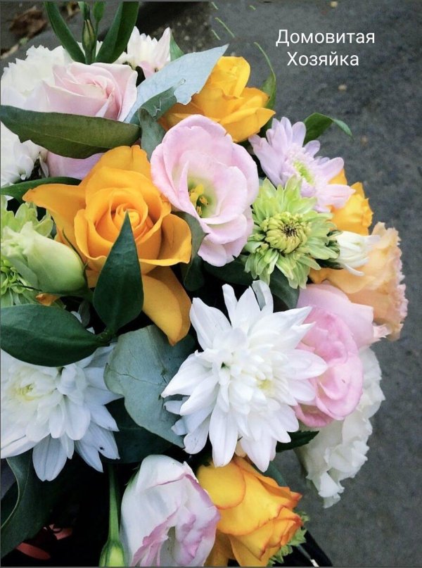 цветы букетик