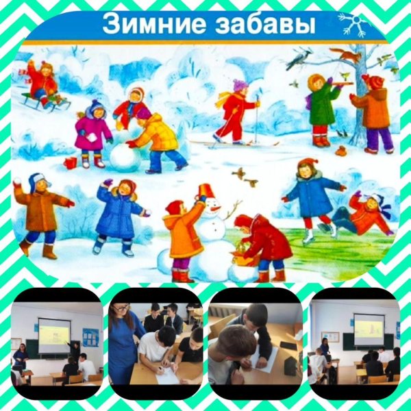 Зима для детей дошкольного возраста