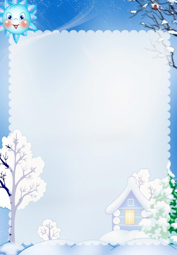 Зима для детей дошкольного возраста