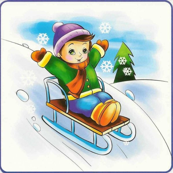 Зима для детей дошкольного возраста