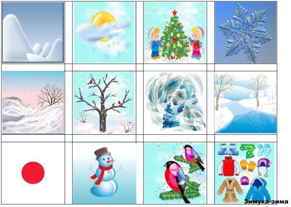Зима для детей дошкольного возраста
