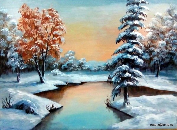 Зима нарисованные