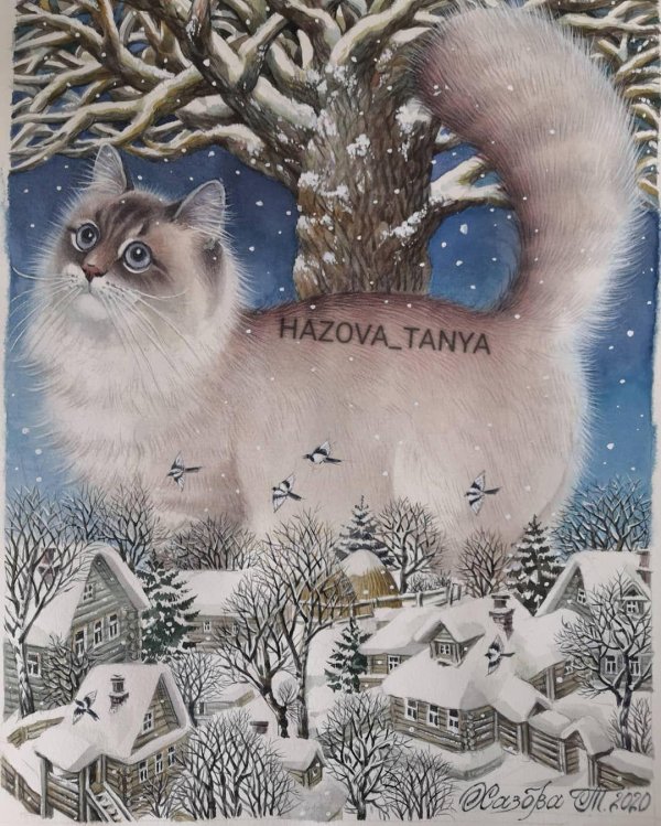 Зима пушистая