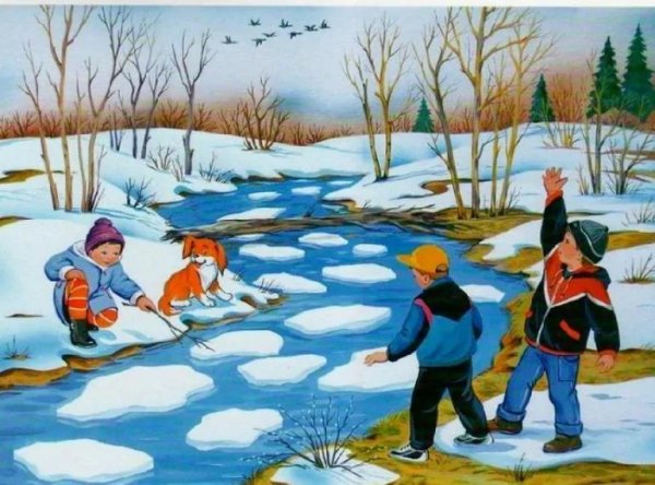 Зима недаром злится