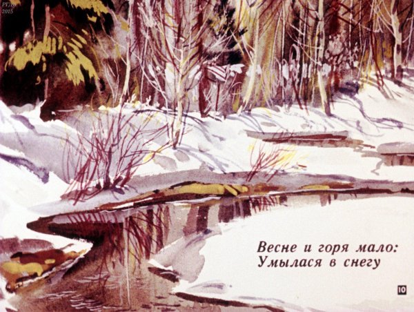 Зима недаром злится