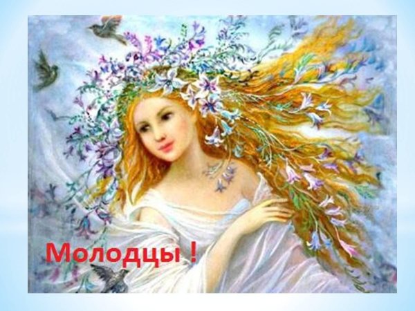 Зима недаром злится