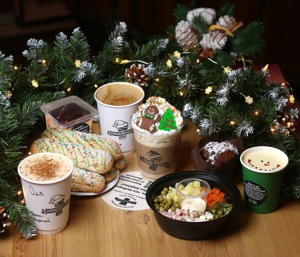 Зима чай кофе