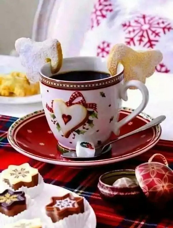 Зима чай кофе