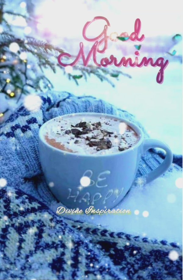 Зима чай кофе