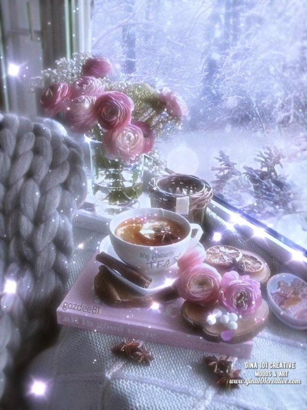 Зима чай кофе