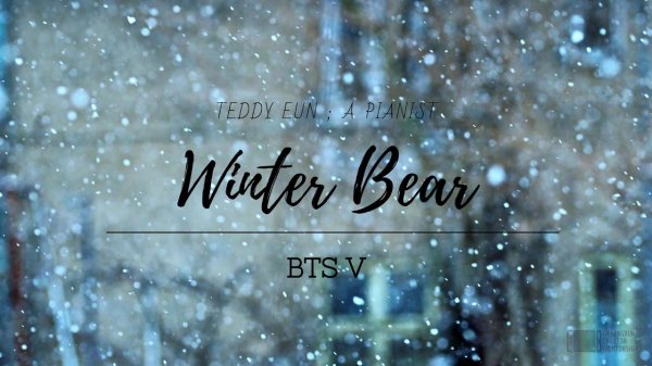 Зима надпись