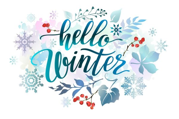 Зима надпись