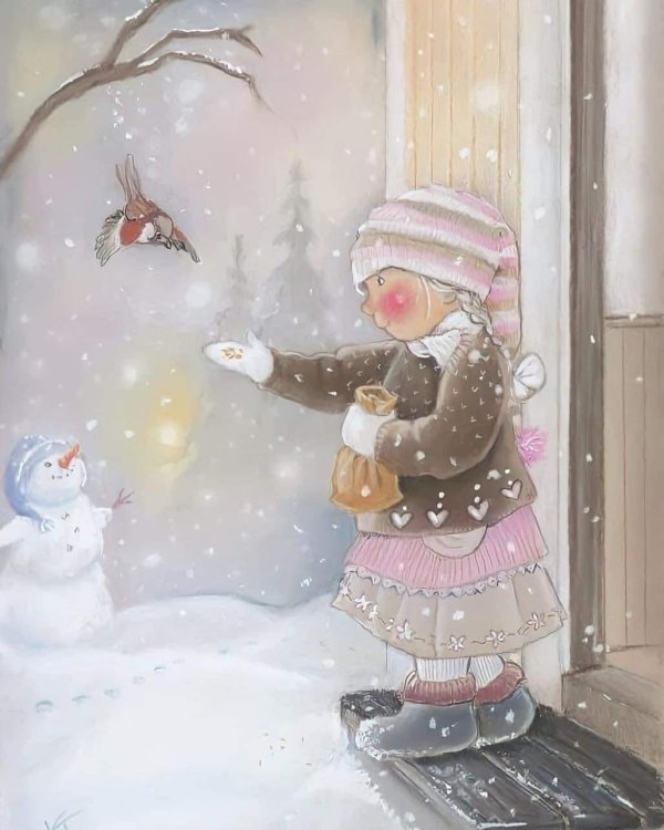 Душевная зима