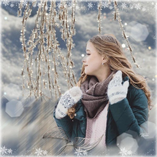 Душевная зима