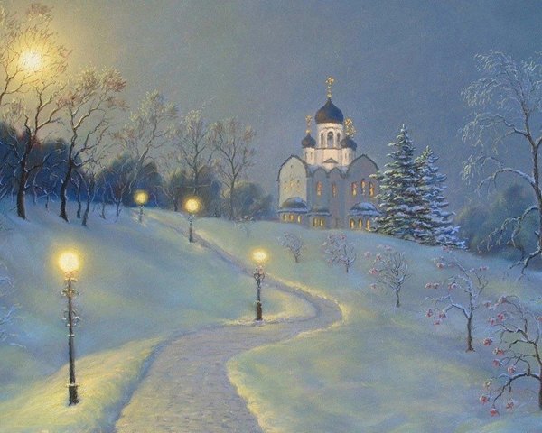 Православные зима