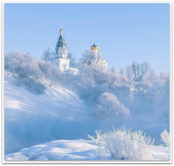 Православные зима