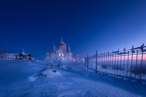 Православные зима