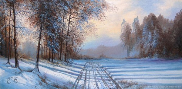 Маслом зима