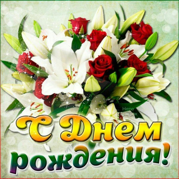 букет лилии