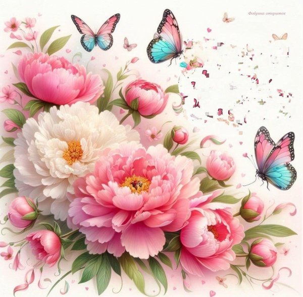 цветочные картины