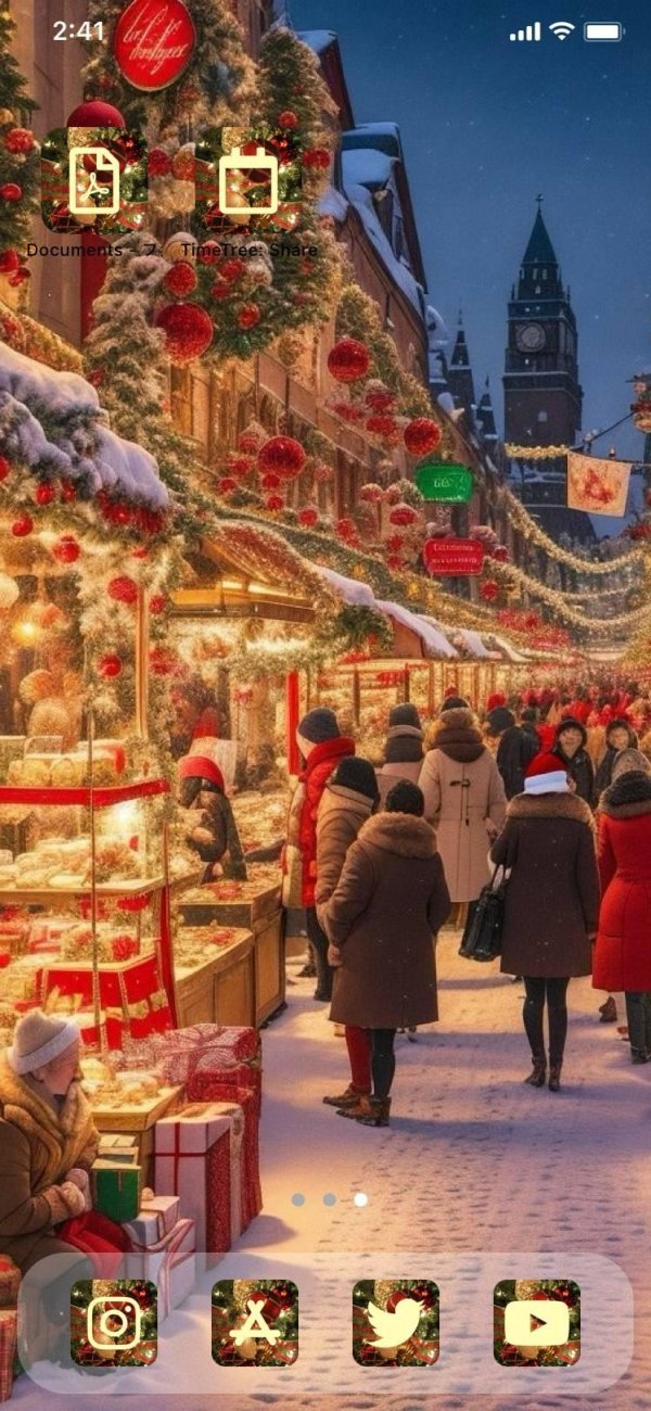 Зима праздник