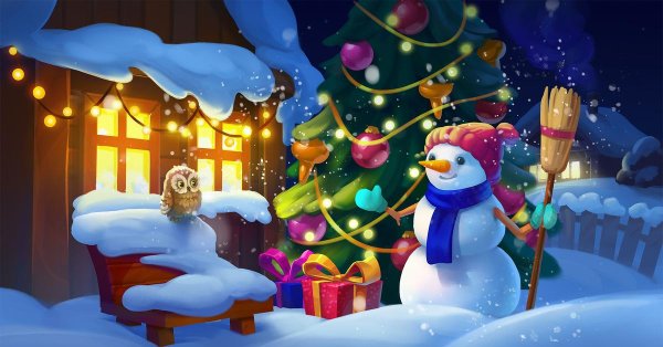 Зима праздник