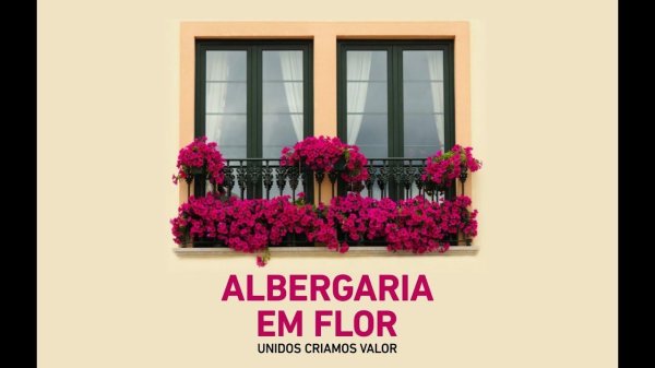 петуния балконная