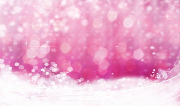 Розовая зима