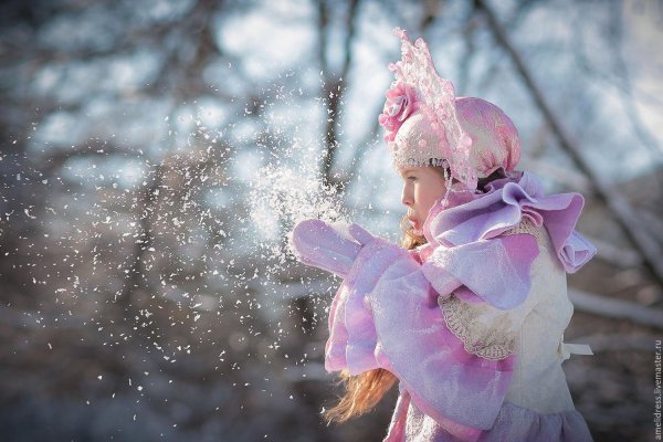 Розовая зима