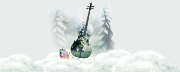 Зима музыка