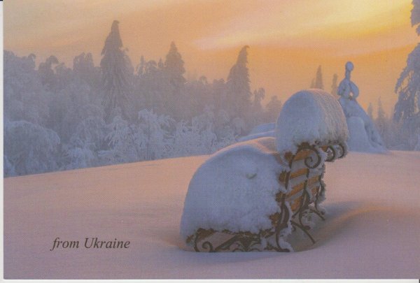 Релакс зима