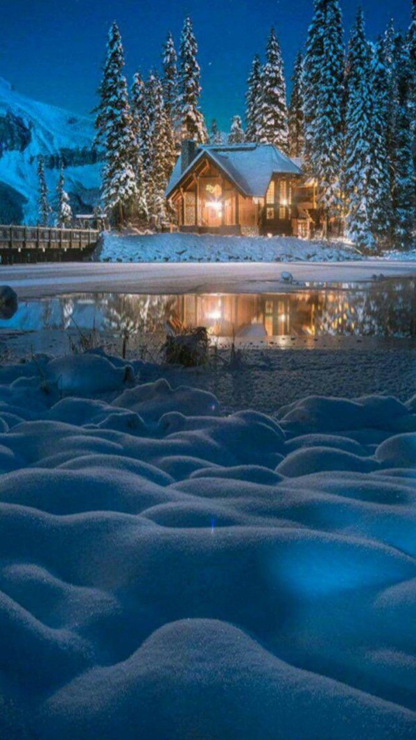 Релакс зима