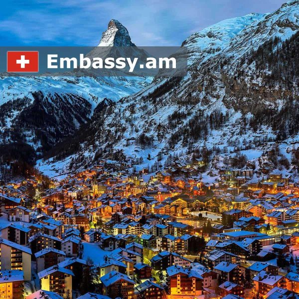 Швейцария зима