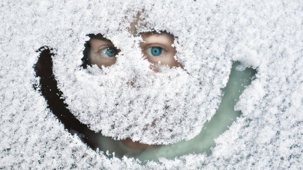 Зима холода