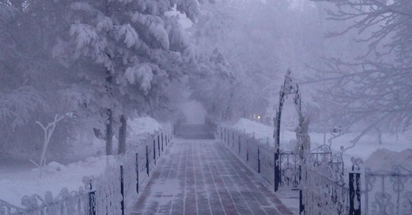 Зима холода