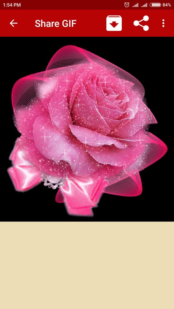 анимированная гифка