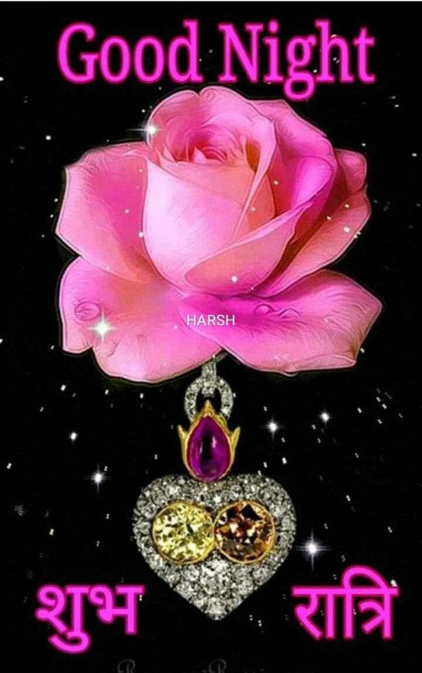 любимой подруге picmix