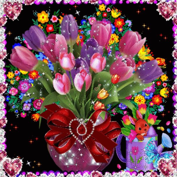 анимированная гифка