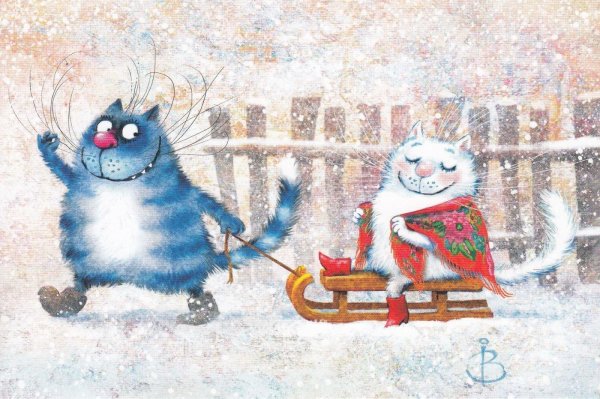 Зима с юмором