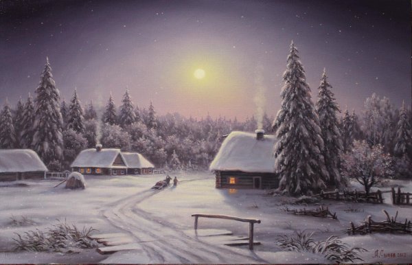 Зима деревня пейзажи