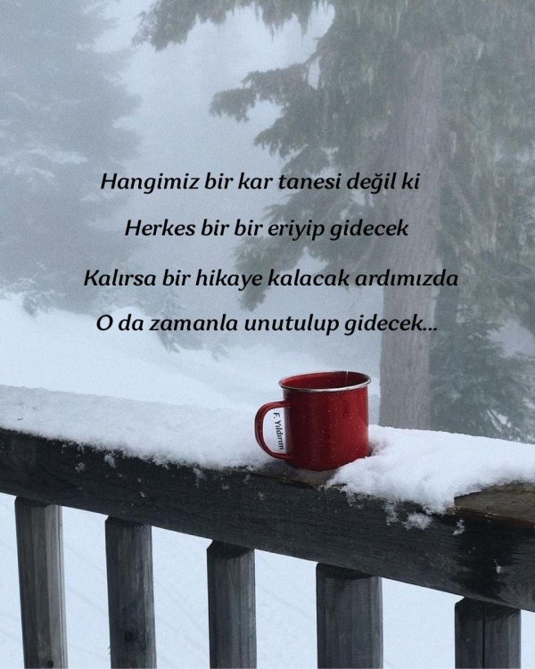 Утро зима город