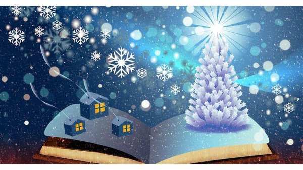 Книга и зима