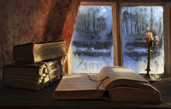 Книга и зима
