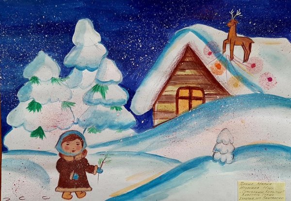 Зима нарисованные детьми