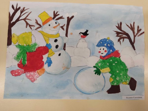 Зима нарисованные детьми