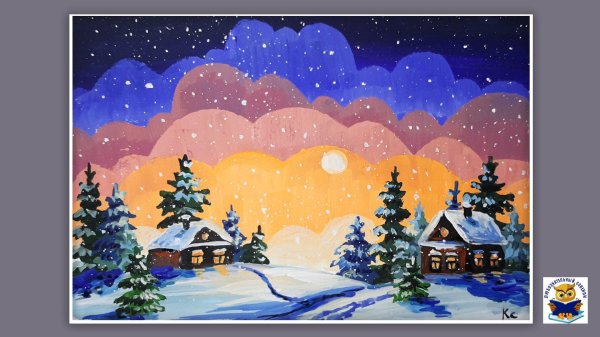 Зима нарисованные детьми