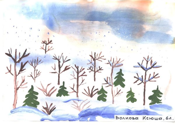 Зима нарисованные детьми