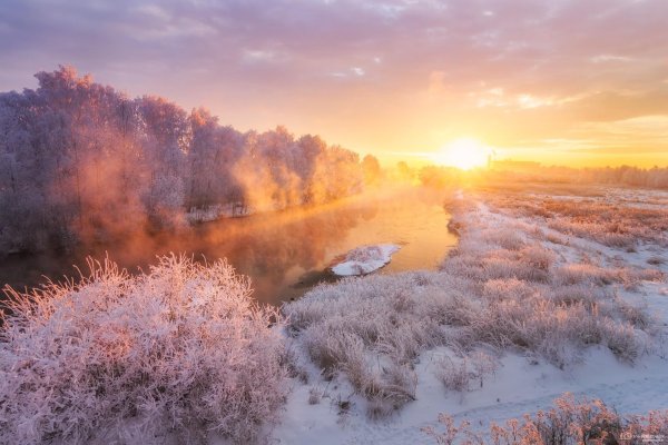 Утро рассвет зима