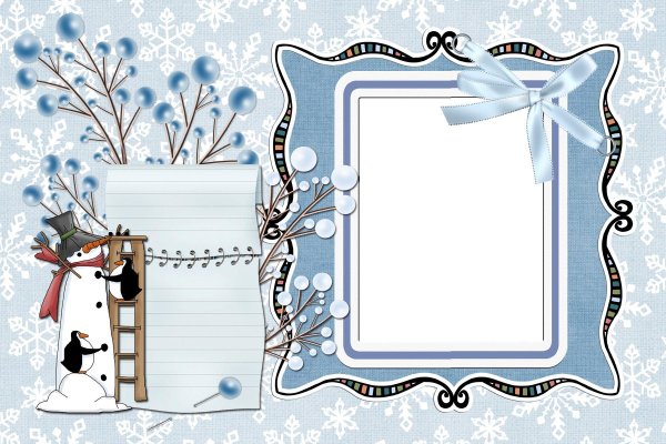 Зима для школы