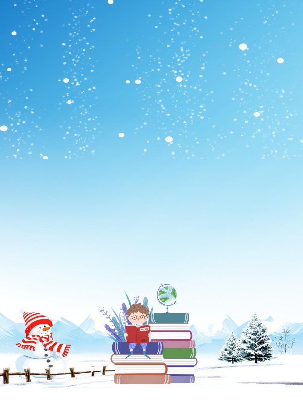 Зима для школы